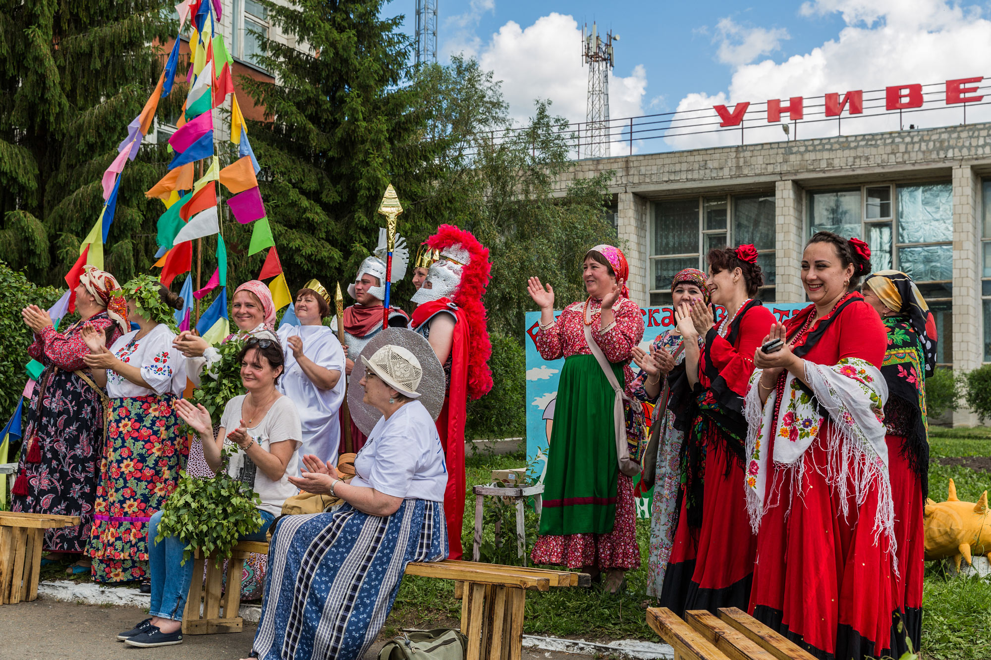 Tyukalinsk (Тюкалинск)